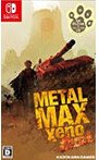 METAL MAX Xeno: Reborn