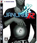 Janline R
