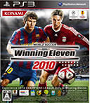 Winning Eleven 2010