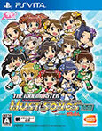 The IdolM@ster: Must Songs - Ao-Ban