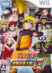 Naruto Shippuuden: Gekitou Ninja Taisen EX