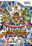  Dragon Quest Monsters: Battle Road Victory 
