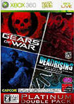 Dead Rising / Gears of War