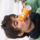 Guilherme Guilherme
